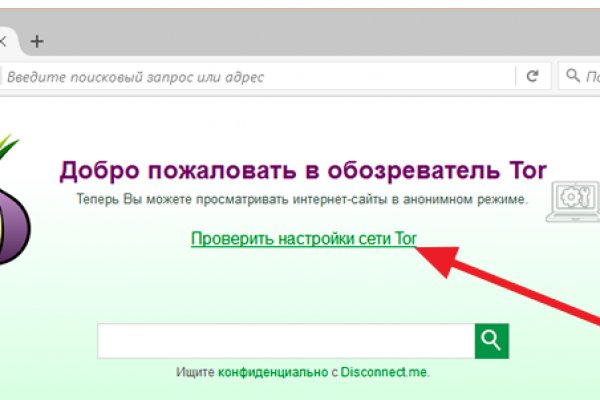 Кракен супернет официальный сайт
