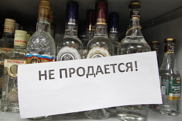 Зеркала сайта кракен tor