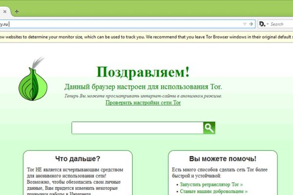 Кракен сайт kr2web in официальный ссылка