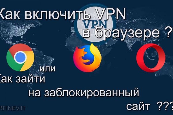 Кракен маркет супернет только через