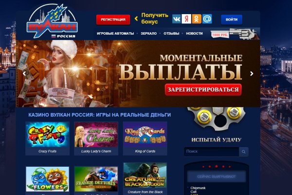 Кракен продажа