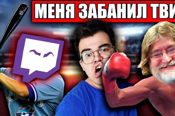 Кракен маркет даркент только через тор