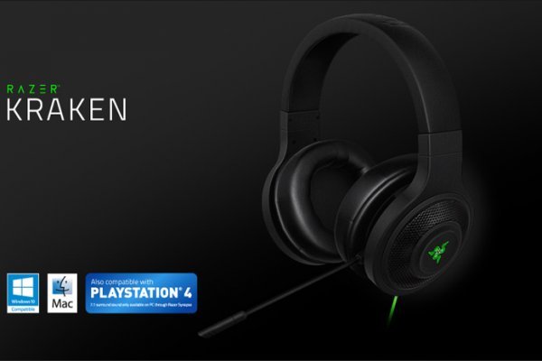 Kraken com супернет