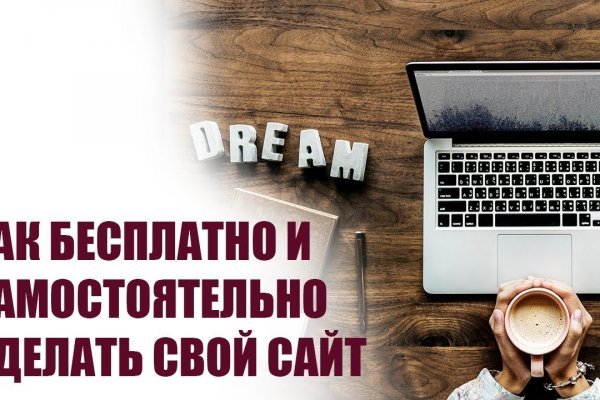 Кракен супернет что известно