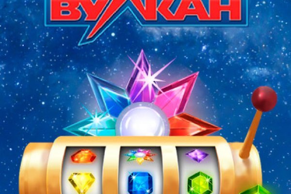 Кракен сайт 18