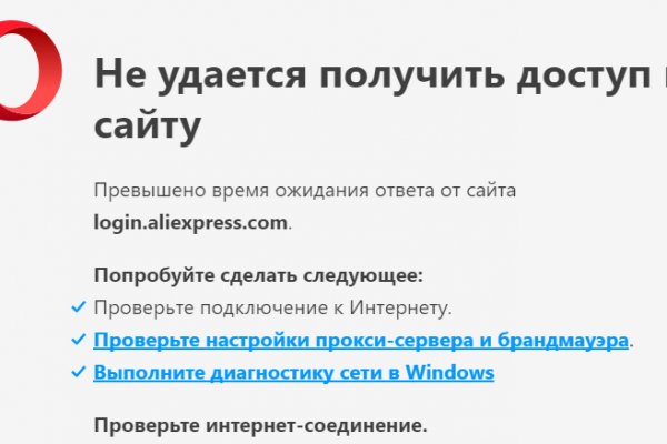 Kraken whitenet market ссылка