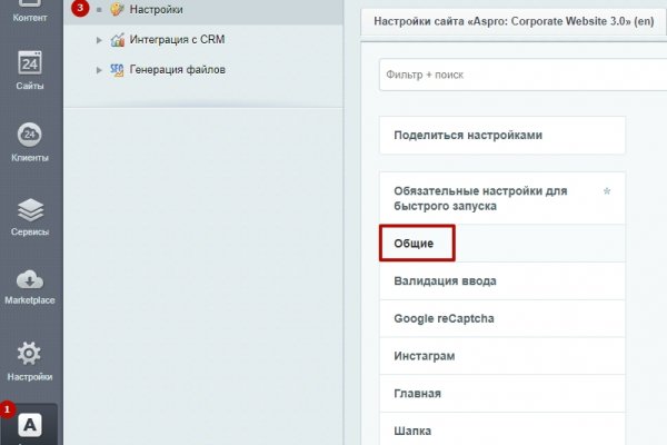 Кракен адрес тор