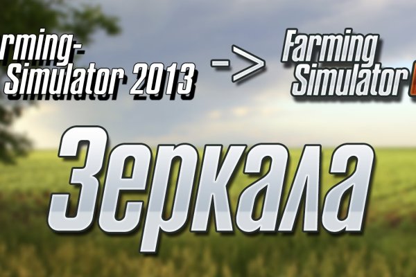 Кракен не работает тор