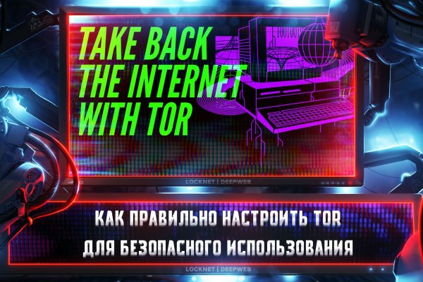 Kraken официальное зеркало kraken dark link