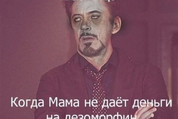 Как зарегистрироваться на кракене из россии