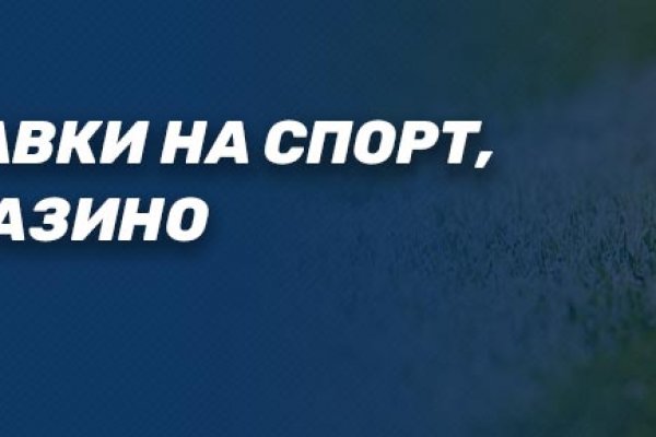 Площадка кракен kraken dark link