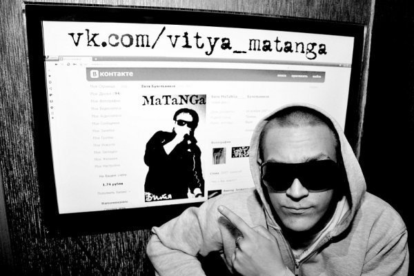 Кракен что это магазин