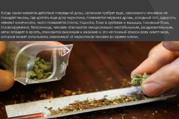 Купон кракен супернет