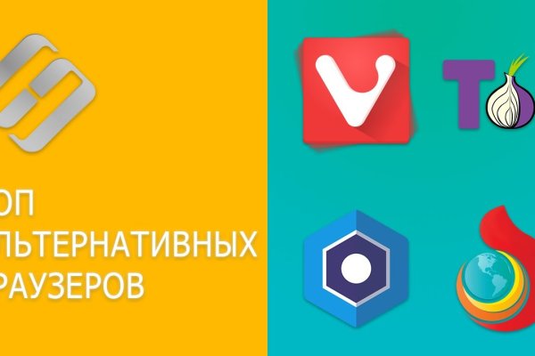 Кракен маркетплейс в москве