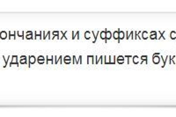 Кракен даркент