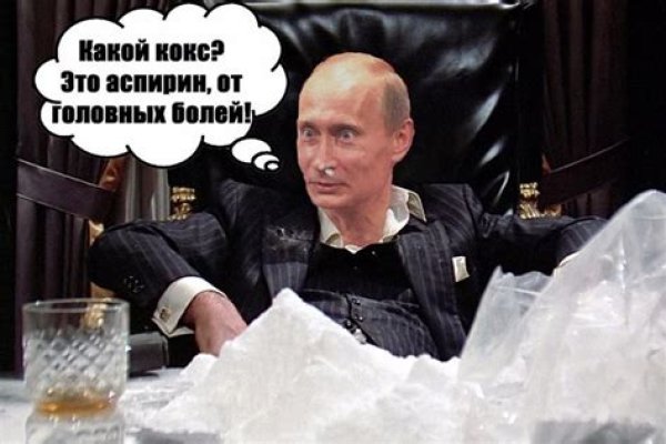 Супернет вход