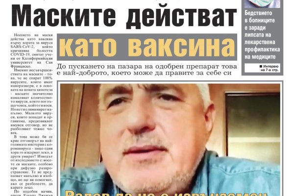 Кракен маркет супернет speed up