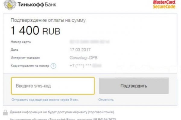 Кракен маркетплейс krk market com
