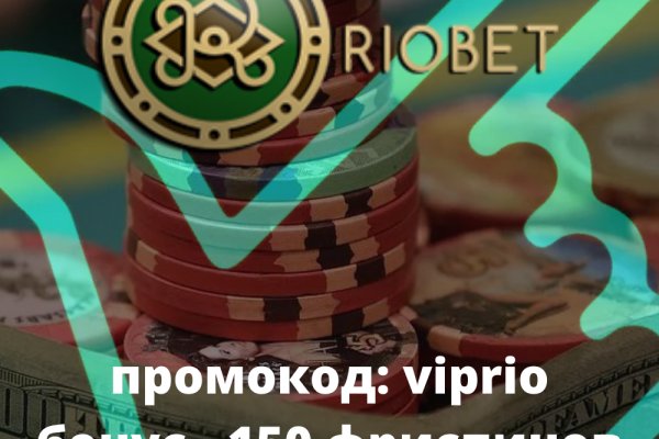 Whitenet ссылки
