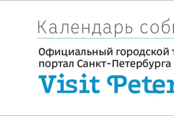 Kra44.at Вход на сайт главная страница