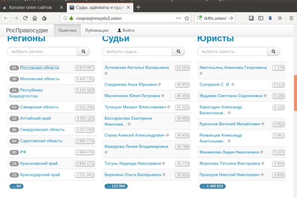 Кракен клирнет