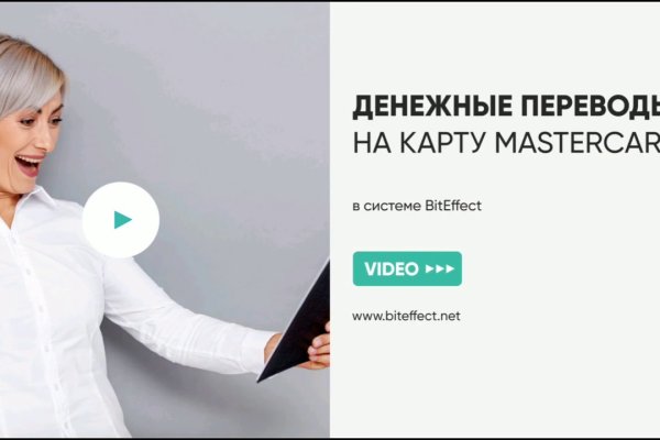 Kraken рабочее зеркало onion