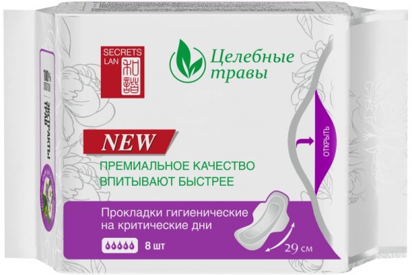 Kraken whitenet зеркала кракен обход