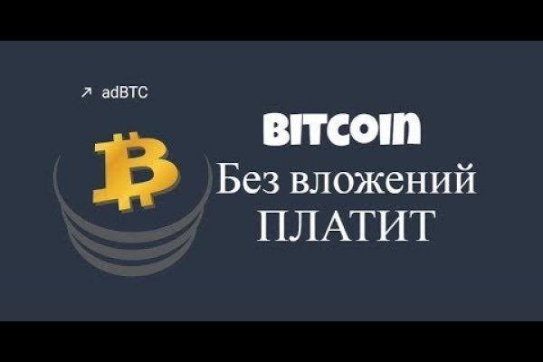 Картинка кракен маркетплейс