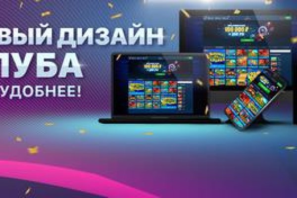 Что такое кракен тор