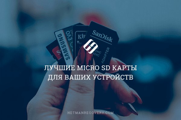 Официальная ссылка на кракен в тор