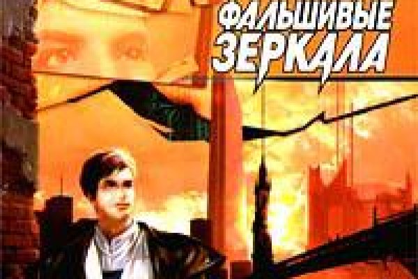 Кракен супернет рабочая