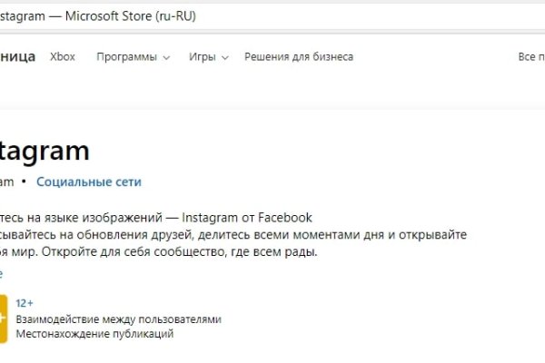 Кракен вход ссылка kraken torion net