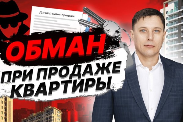 Через какой браузер можно зайти на кракен