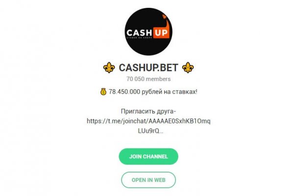 Кракен это супернет
