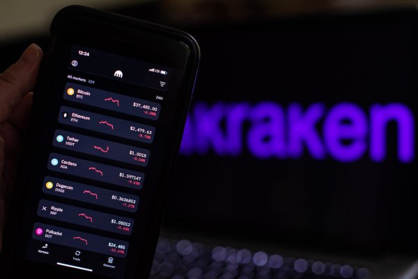 Kraken 17 at