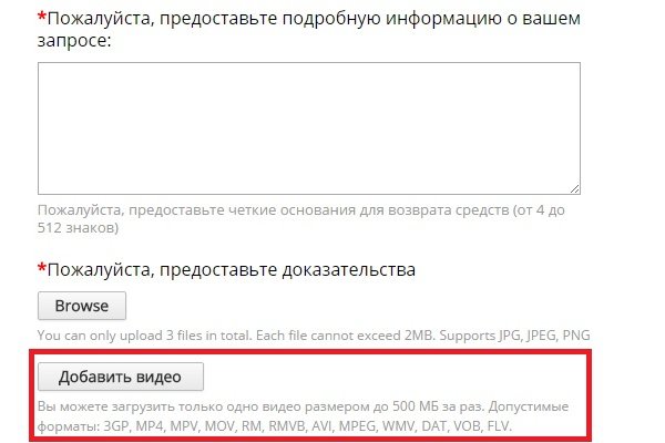 Кракен маркетплейс в тг