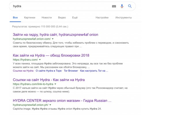 Ссылки на дарк нет