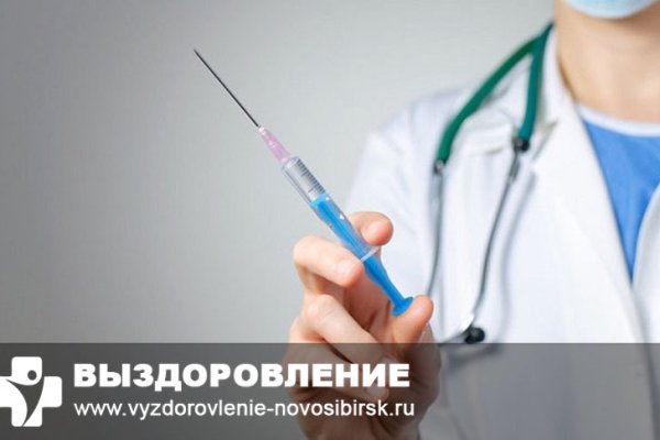 Ссылка на kraken торговая площадка
