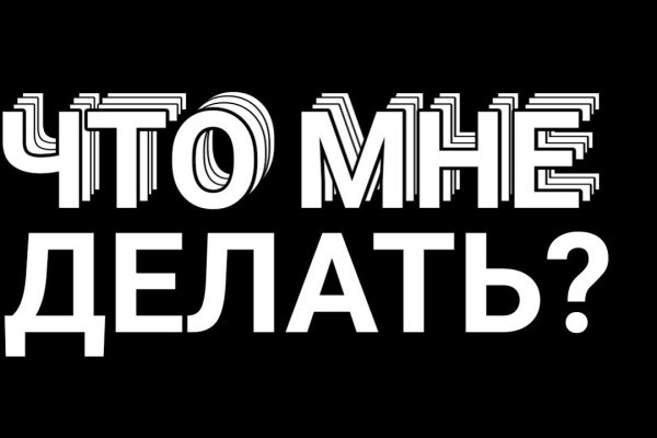 Кракен супернет маркет ссылка тор