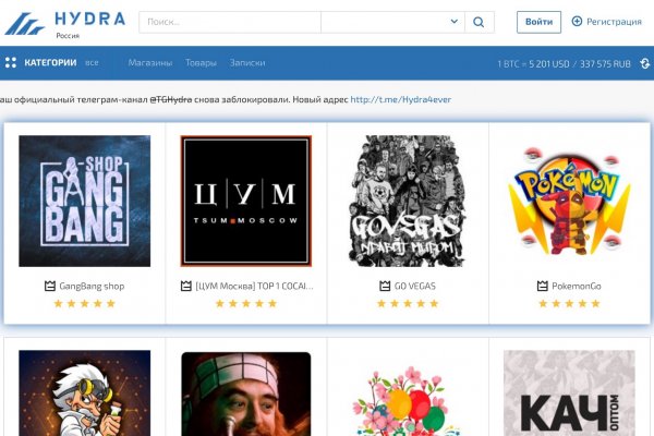 Кракен супернет 2krnmarket