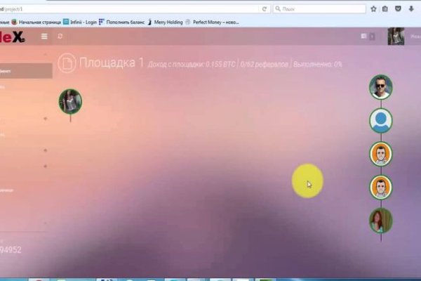 Сайт кракен россия