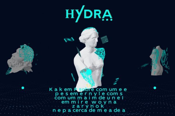 Kra45at
