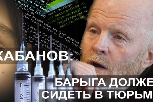 Kraken cc ссылка