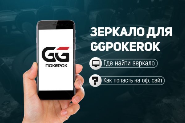 Заказать супернет