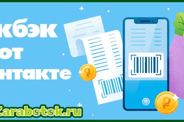 Кракен маркетплейс почему не закроют