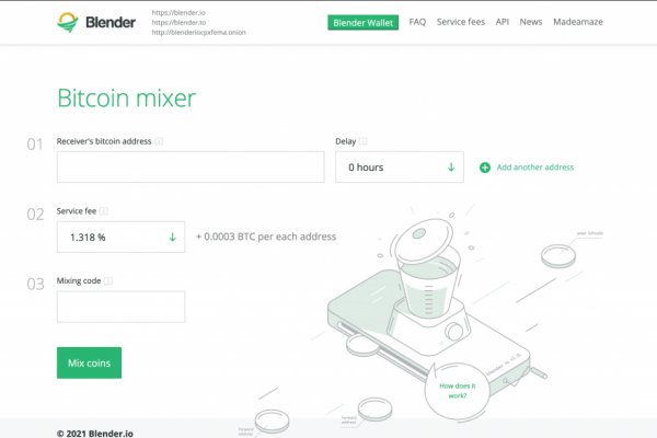 Как найти kraken