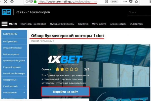 Кракен сайт маркетплейс ссылка