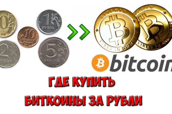 Как подключиться к супернету