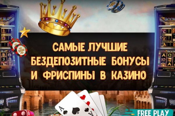 Кракен купить порошок